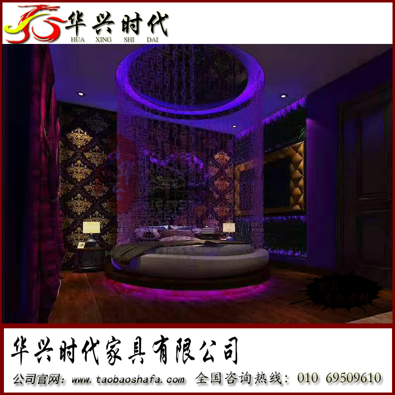 華興時代水療床廠家直銷