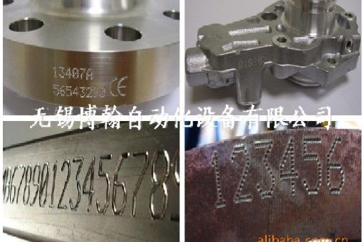 大梁號手持便攜式氣動打標(biāo)機打碼機 汽車發(fā)動機號氣動打標(biāo)機 便攜式金屬氣動打碼機