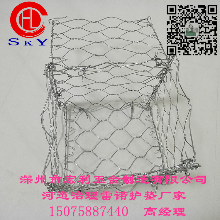 舟山雷諾護墊防洪防汛工程  生態(tài)河堤護壩雷諾護墊