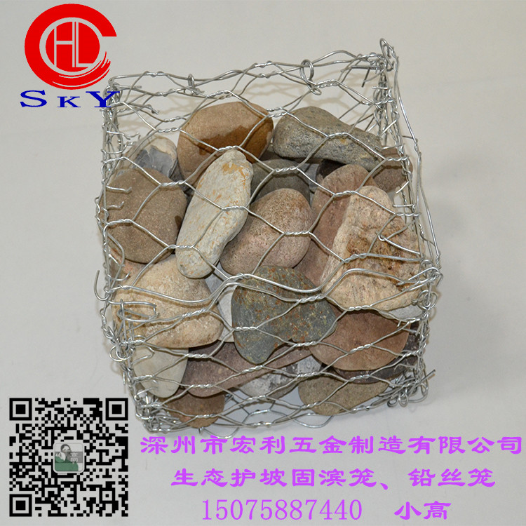 舟山雷諾護墊防洪防汛工程  生態(tài)河堤護壩雷諾護墊