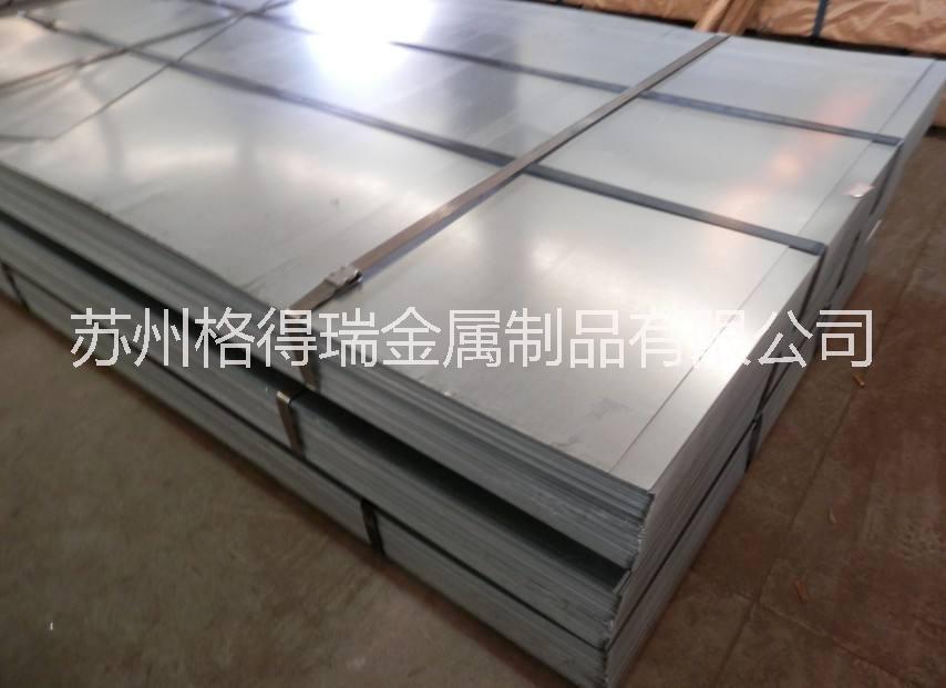 江蘇冷板廠家，冷板,冷板廠家,冷板批發(fā) 冷軋薄鋼板 冷軋薄鋼板批發(fā)