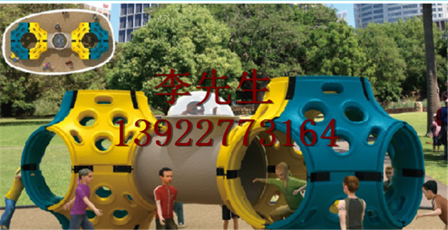 幼兒園滑梯組合幼兒戶外玩具