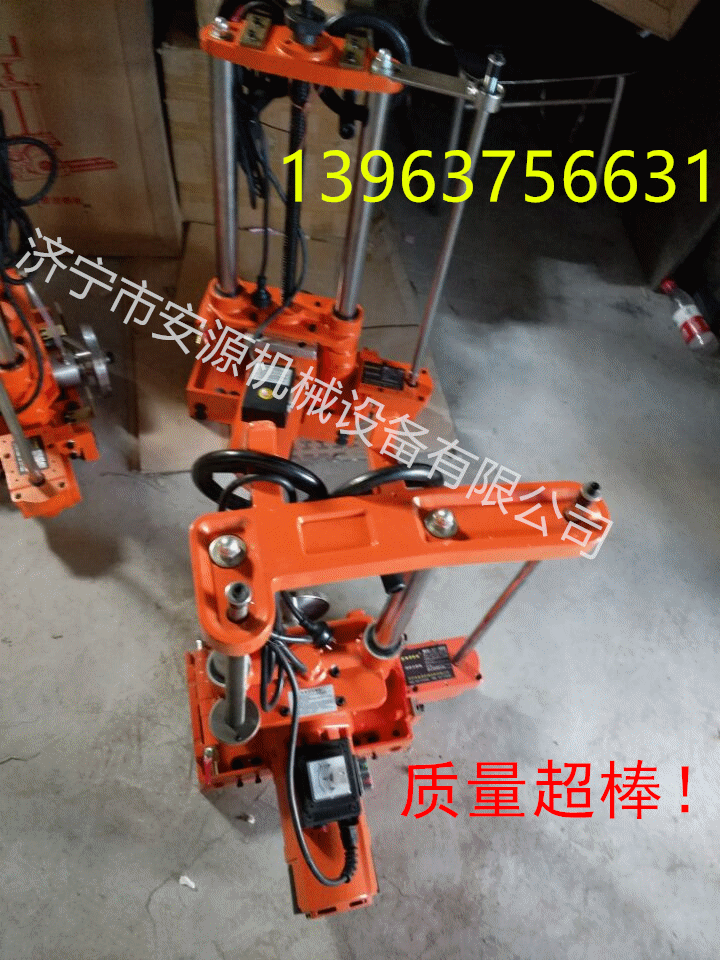 武漢自動(dòng)切割型切墻機(jī)開墻機(jī)