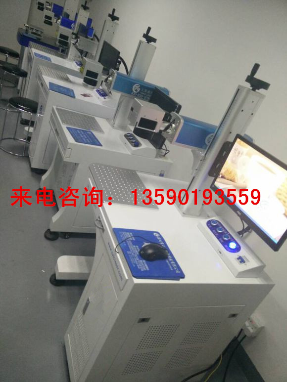 直銷電子產(chǎn)品、塑膠殼、 電子原件、金屬塑膠激光打標(biāo)機(jī) 工具、塑膠殼、金屬塑膠激光打標(biāo)機(jī)