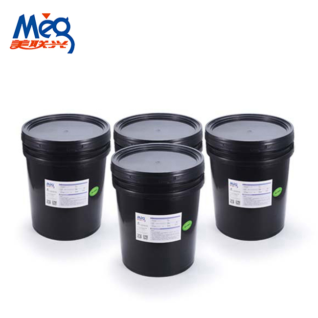 深圳美聯(lián)興UV油墨 水性清漆|水性輥涂系列|鍍鋁膜|鋁箔紙 油墨價格