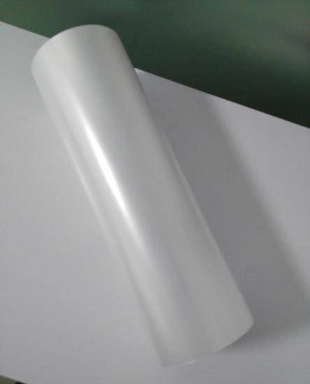 東莞直銷熱熔膠底膜·全國出售熱熔膠底膜·熱熔膠底膜廠家直銷
