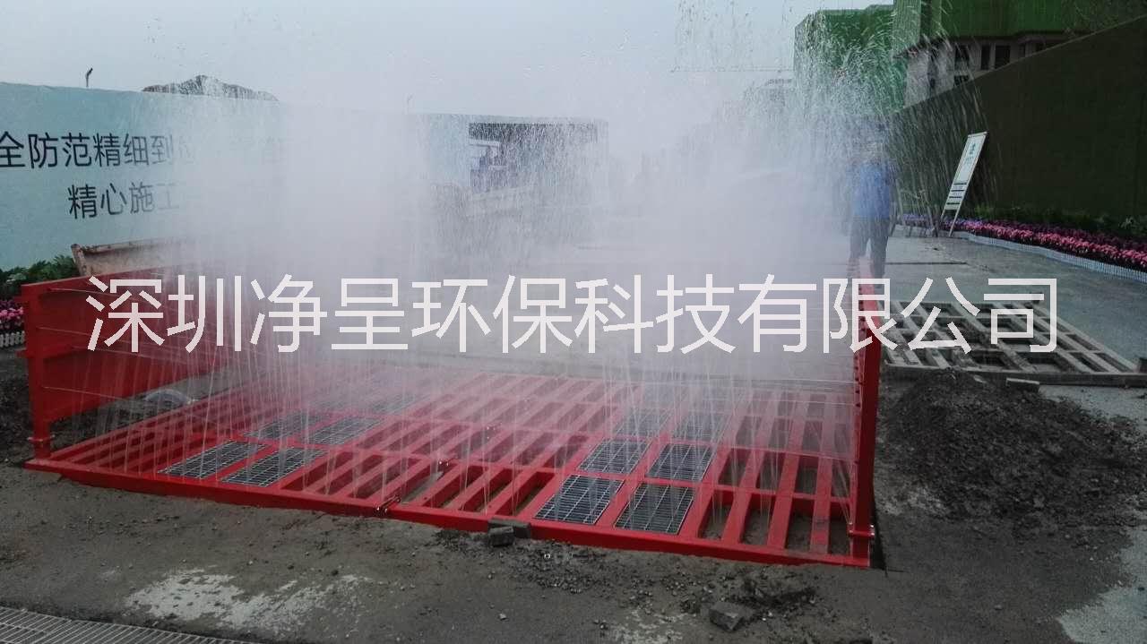 惠州建筑工地自動洗車機