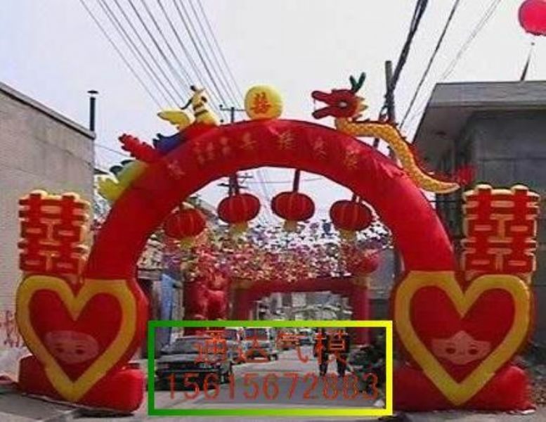 通達(dá)氣模廠供應(yīng)濟(jì)寧氣模