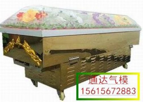 大量出售冰棺雙壓縮機(jī)制冷快