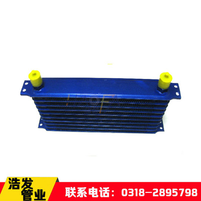 空氣機(jī)換熱器 油冷器 汽車機(jī)油冷卻器 廠家直銷 型號(hào)齊全