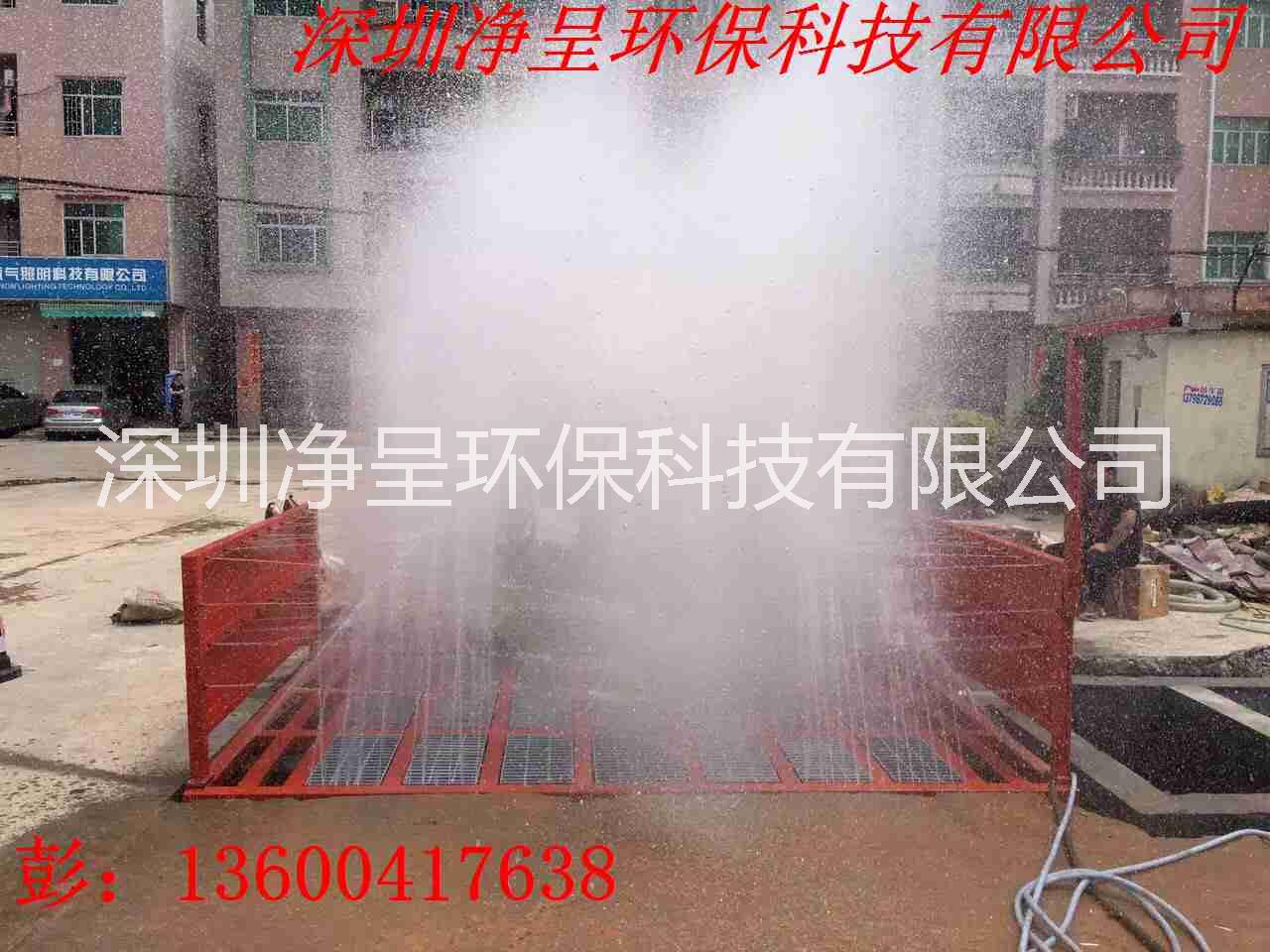 深圳全自動(dòng)沖洗設(shè)備