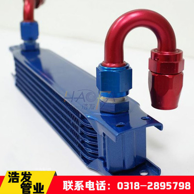 空氣機(jī)換熱器 油冷器 汽車機(jī)油冷卻器 廠家直銷 型號(hào)齊全