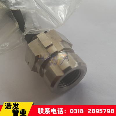 浩發(fā)廠家*出售剎車管接頭 螺絲 不銹鋼軟管接頭 質(zhì)優(yōu)價(jià)廉