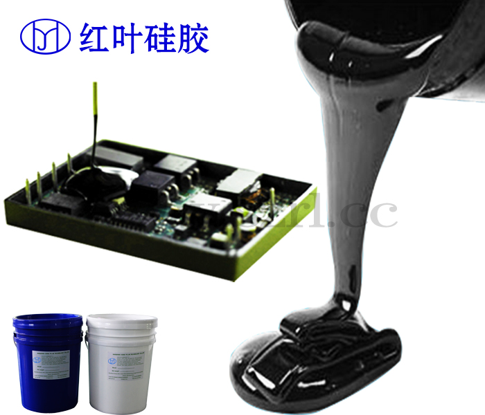 深圳液體電子灌封硅膠 電子膠 雙組份液體電子膠