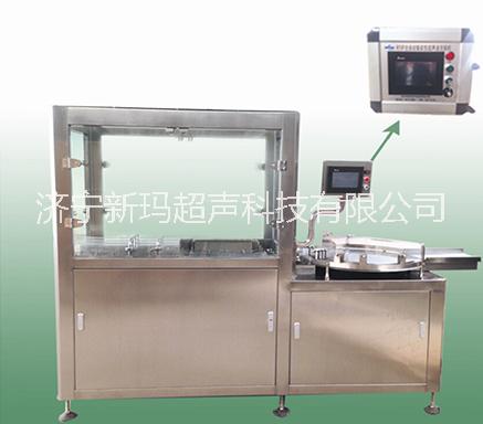 山東新瑪 生產(chǎn)2-100ml大產(chǎn)量玻璃瓶西林瓶超聲波洗瓶機(jī)