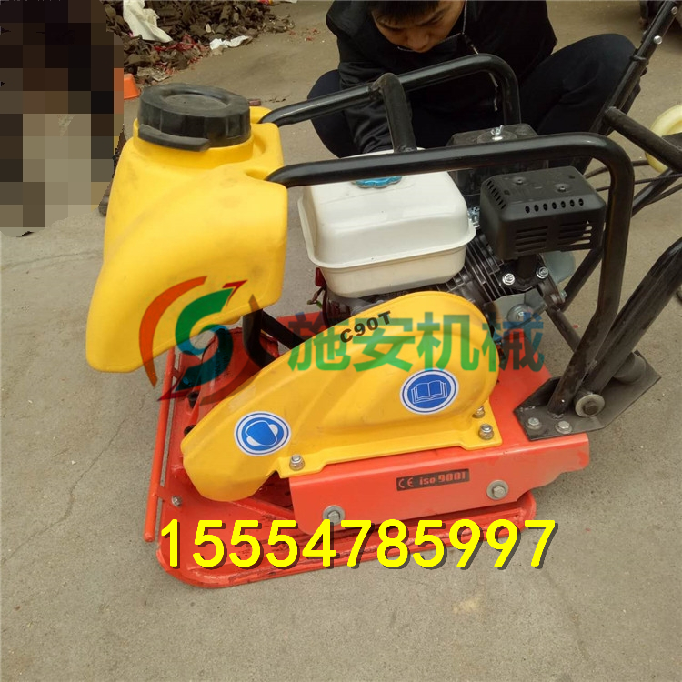 廠家直銷 品質(zhì)保證 小型路面平板夯 夯實(shí)機(jī) 打夯機(jī) 振動(dòng)平板平板夯 夯實(shí)機(jī) 打夯機(jī) 振動(dòng)平板