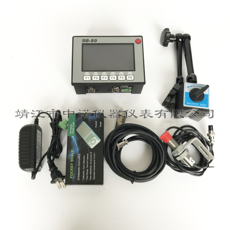 SB-80安鉑砂輪現(xiàn)場(chǎng)動(dòng)平衡儀SB-80廠家直銷價(jià)格
