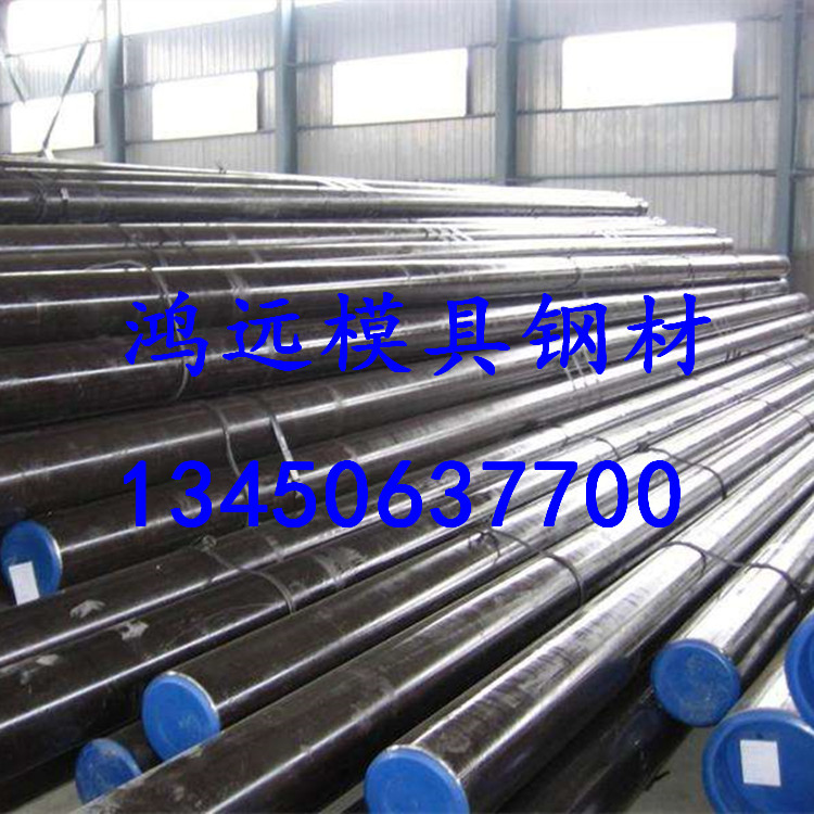 廠家M310優(yōu)質(zhì)抗腐蝕鏡面模具鋼 奧地利百祿M310進(jìn)口模具鋼材 深圳M310鋼材