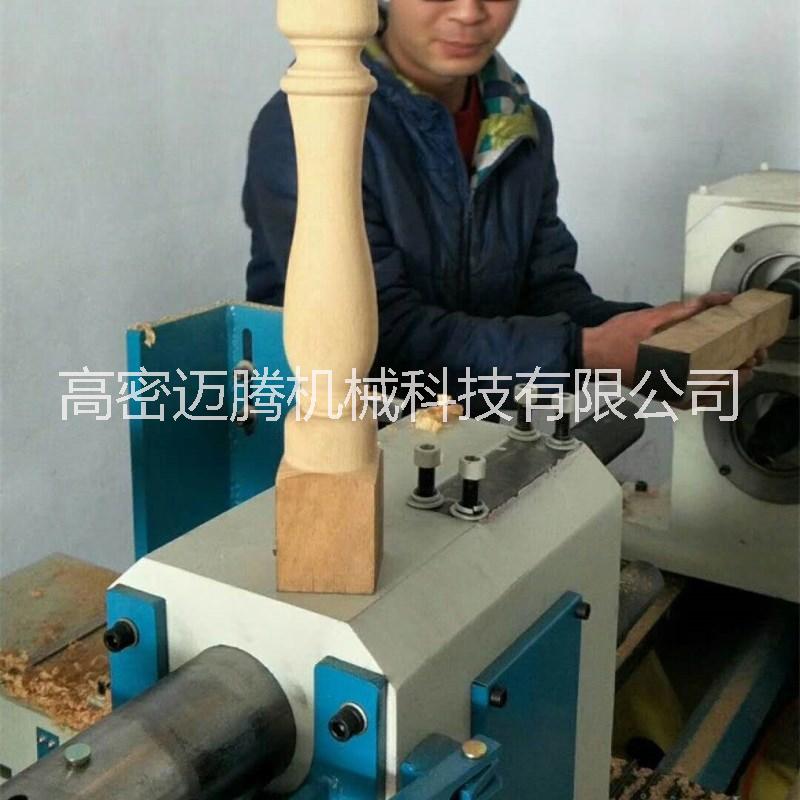 邁騰木工數(shù)控樓梯立柱車床廠家