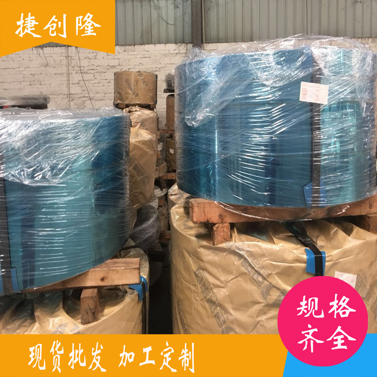 空調(diào)面板材料 抽煙機(jī)面板材料 垃圾筒面板材料 電磁爐面板材料