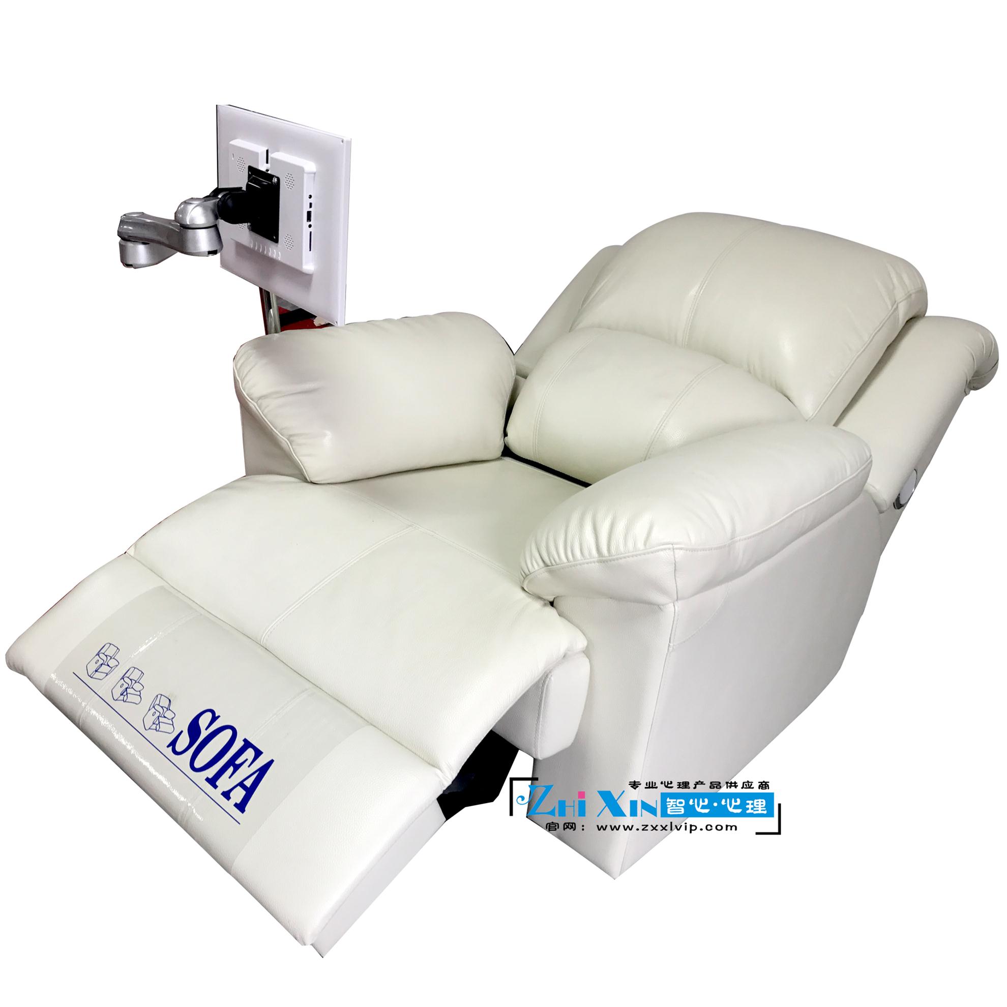 心理咨詢室推薦產(chǎn)品—體感音樂放松