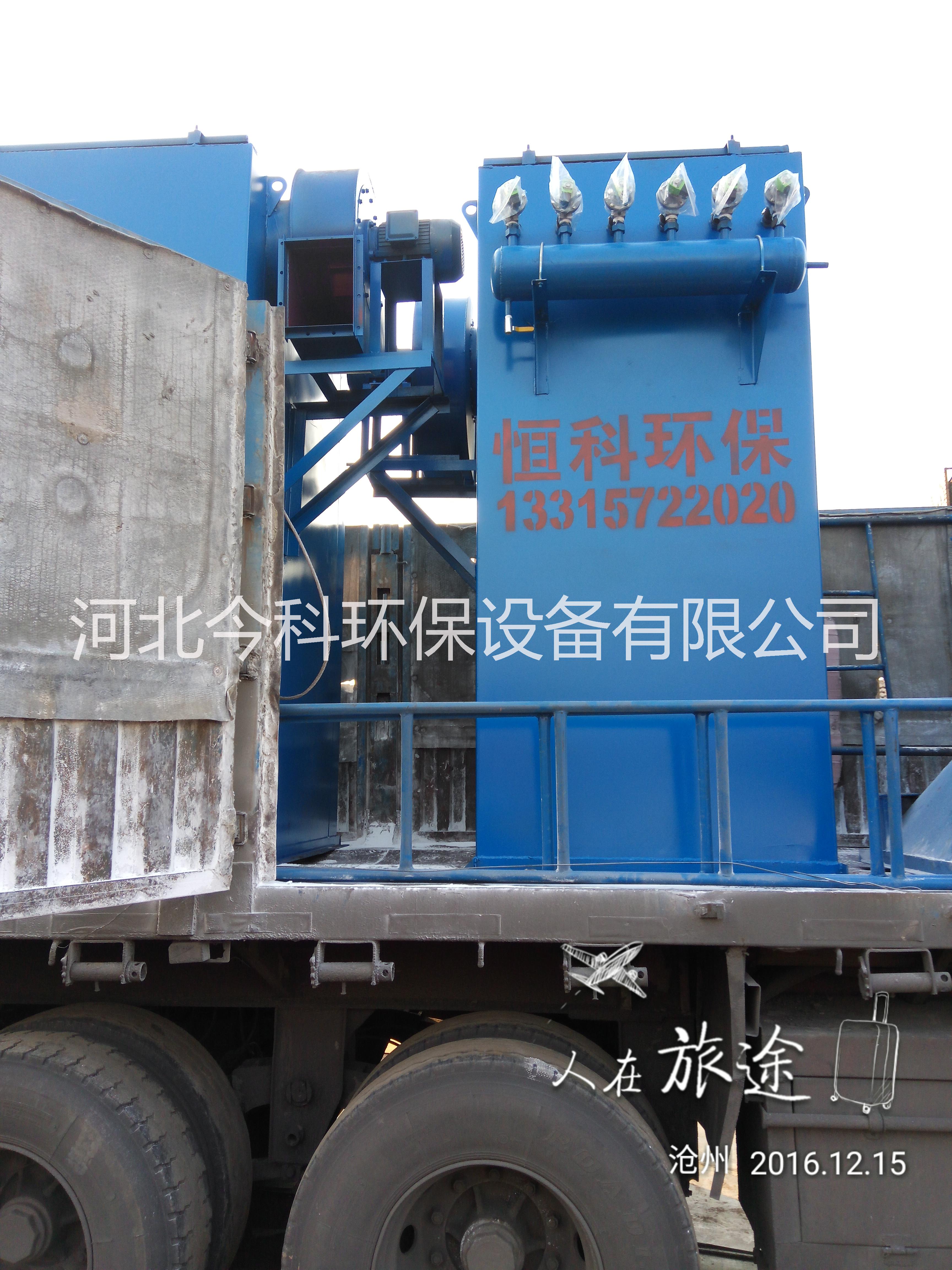 供應(yīng)MC型脈沖袋式除塵器