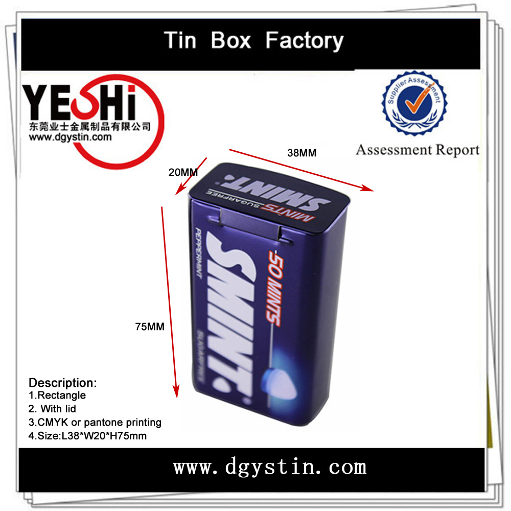 東莞鐵盒廠家定制口香糖鐵盒|食品鐵盒|糖果鐵盒包裝定制-量大從優(yōu)