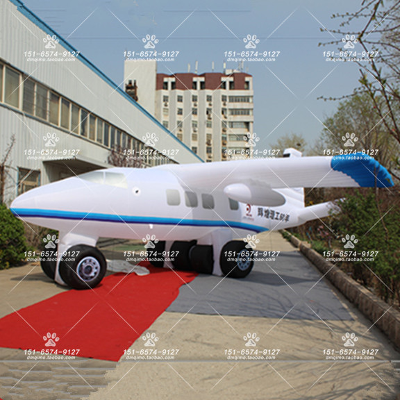 無知熊貓充氣氣模充氣國寶熊貓模型 充氣卡通氣模 可定制做