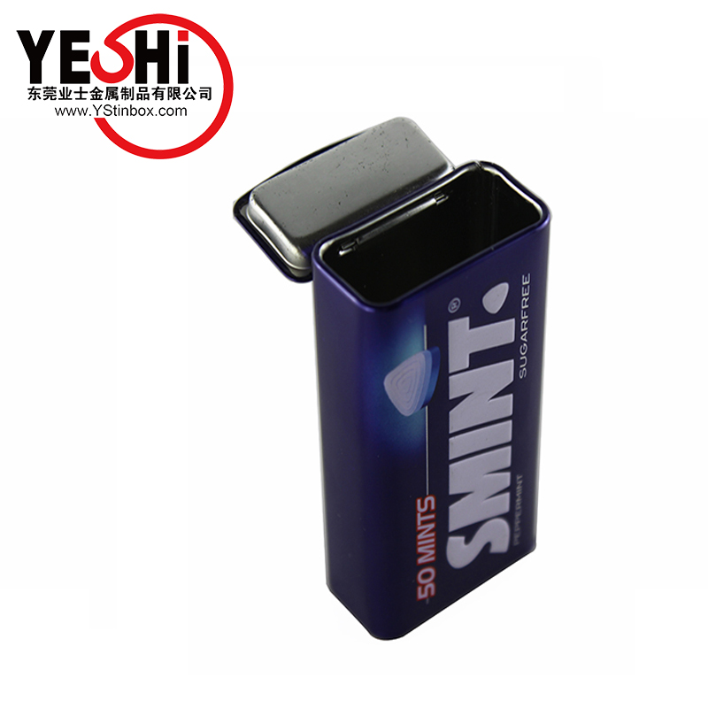 東莞鐵盒廠家定制口香糖鐵盒|食品鐵盒|糖果鐵盒包裝定制-量大從優(yōu)