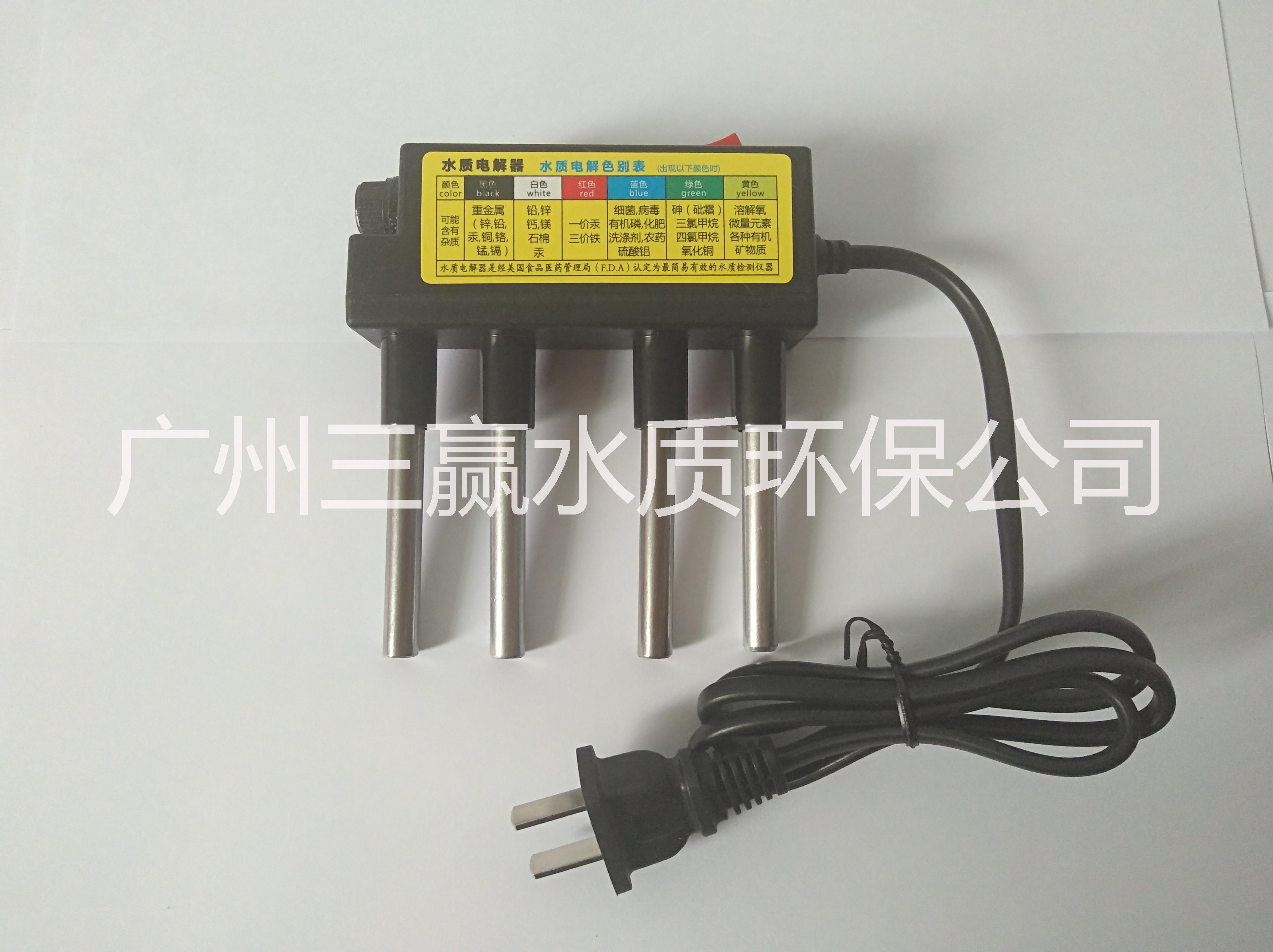 供應(yīng)EC電導(dǎo)率測試筆廠家 水質(zhì)電解器/電解儀/一字型電解器