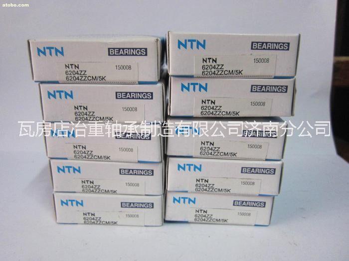 棗莊推力球軸承234940BM