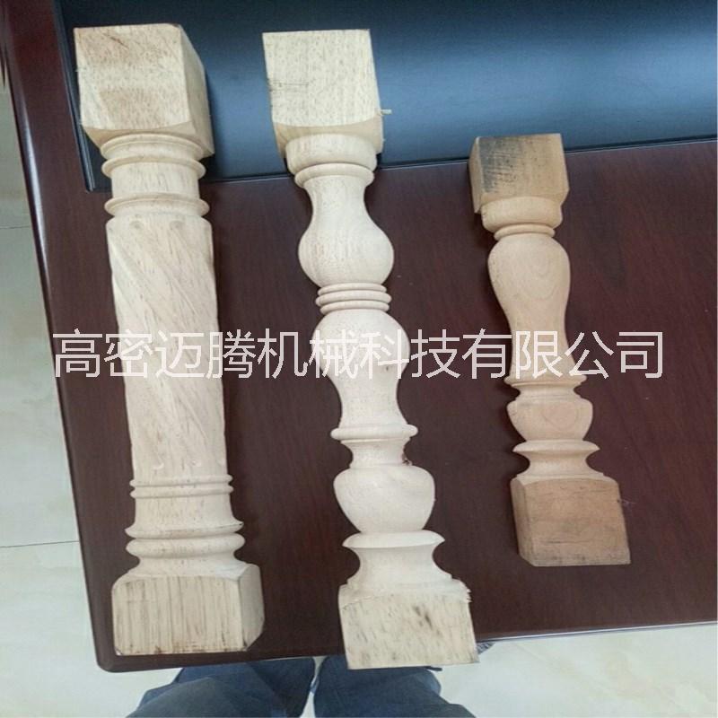 邁騰木工數(shù)控樓梯立柱車床廠家
