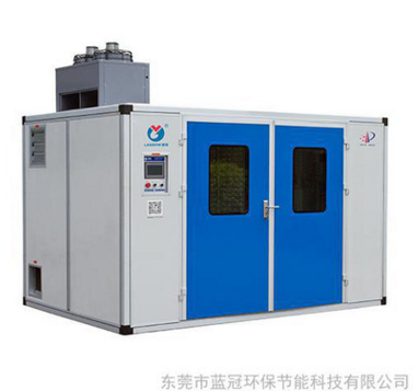 節(jié)能烘干機、大型烘干機 節(jié)能烘干機報價 節(jié)能烘干機供應商 節(jié)能烘干機批發(fā)