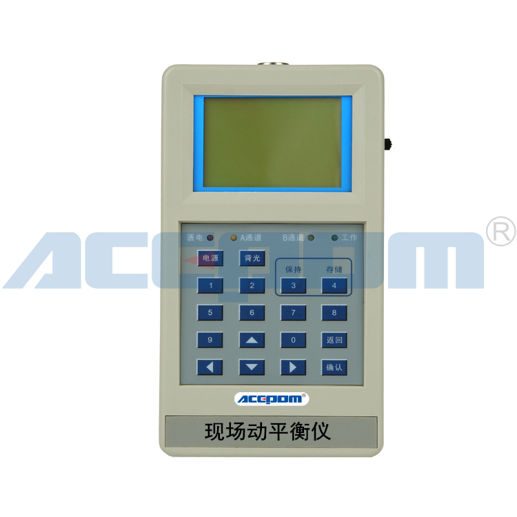 專業(yè)銷售*無線振動分析儀CMVL4000-EN振動分析儀CMVL4000-EN