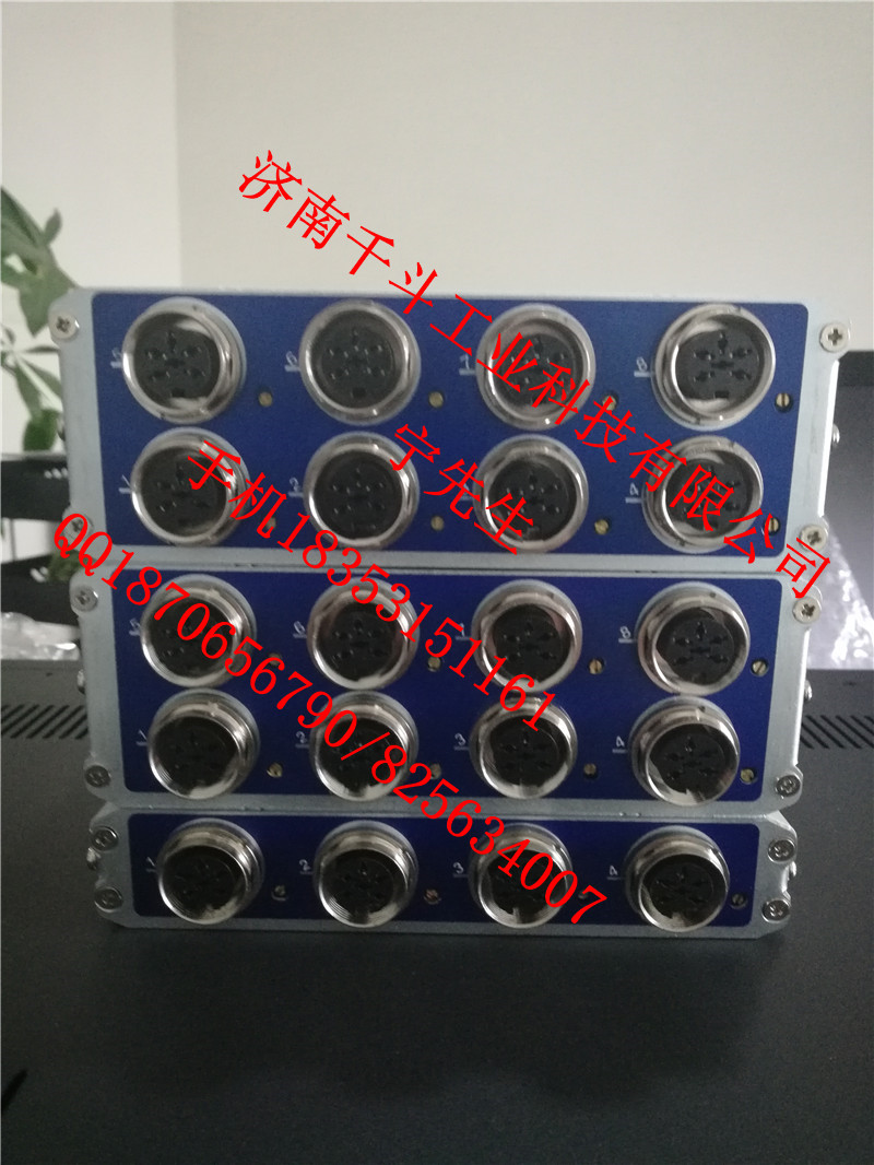 廣東DONG-DO韓國東都ML-CP平面度在線檢測儀測量儀