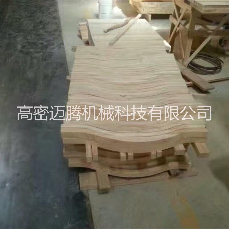木工數(shù)控帶鋸床 邁騰數(shù)控木工機械