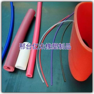 發(fā)泡硅膠密封條 方形發(fā)泡密封條 圓形發(fā)泡密封條 耐高溫硅膠密封