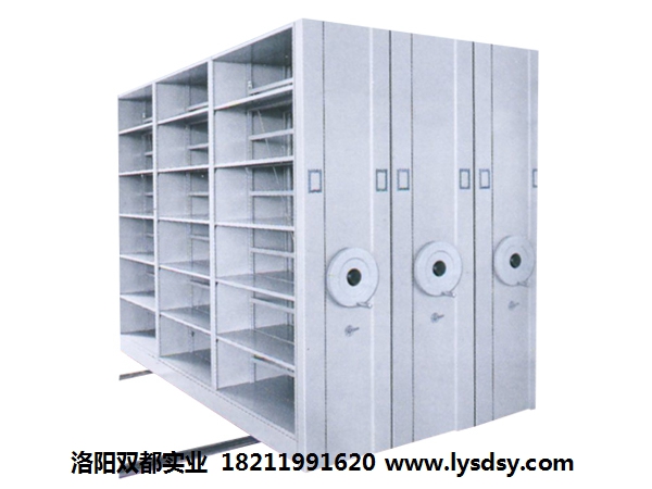 供應(yīng)靈山縣智能檔案密集架靈山縣檔案密集柜批發(fā)靈山縣密集檔案柜靈山縣密集檔案架靈山縣密集架價(jià)格靈山縣密集柜批發(fā)