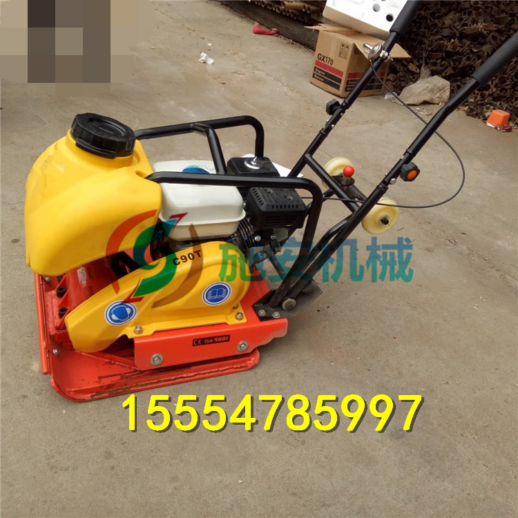 廠家直銷 品質(zhì)保證 小型路面平板夯 夯實(shí)機(jī) 打夯機(jī) 振動(dòng)平板平板夯 夯實(shí)機(jī) 打夯機(jī) 振動(dòng)平板