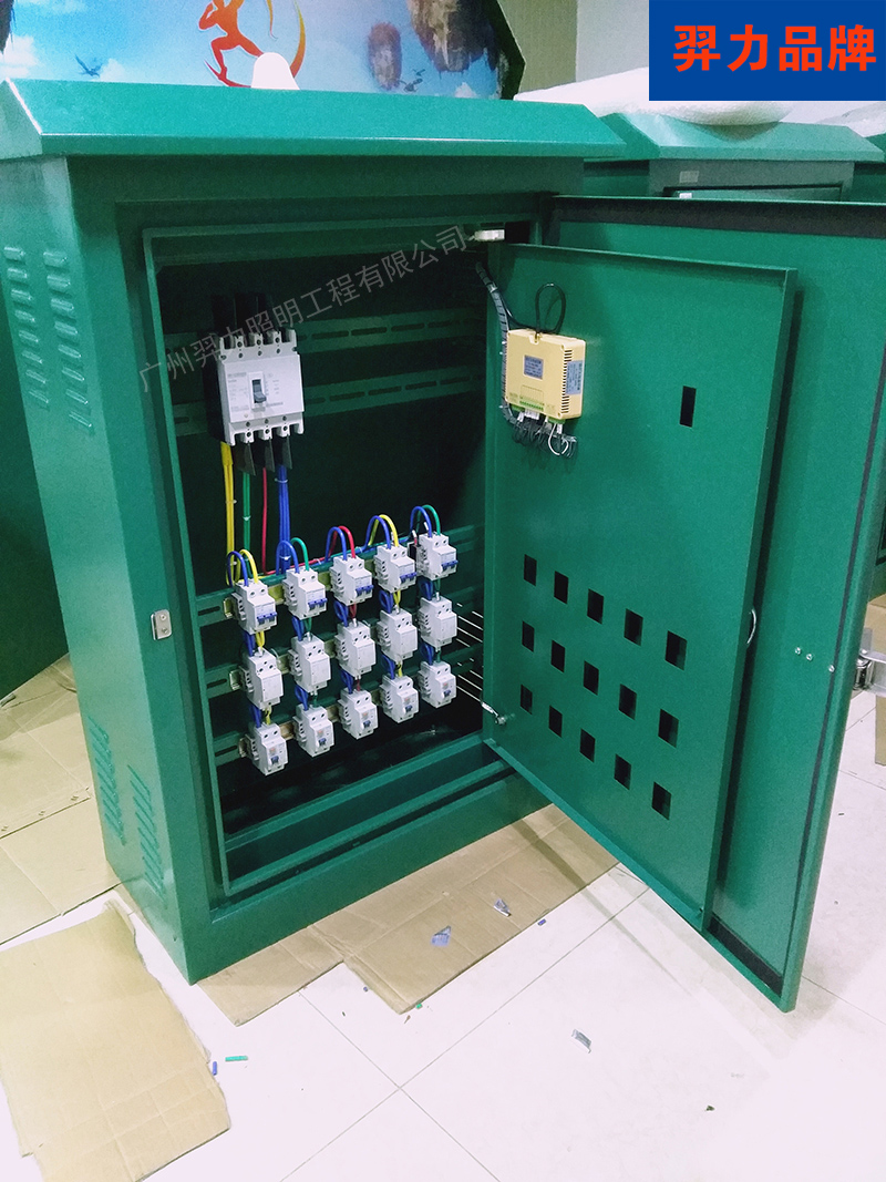 GPRS無線遙控遠程照明配電箱柜 智能路燈遠程控制 5路輸出配電箱