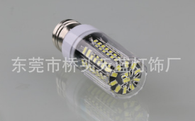 高亮照明燈供貨商，汽車led照明燈，汽車led照明燈廠家 高亮led照明燈價(jià)格