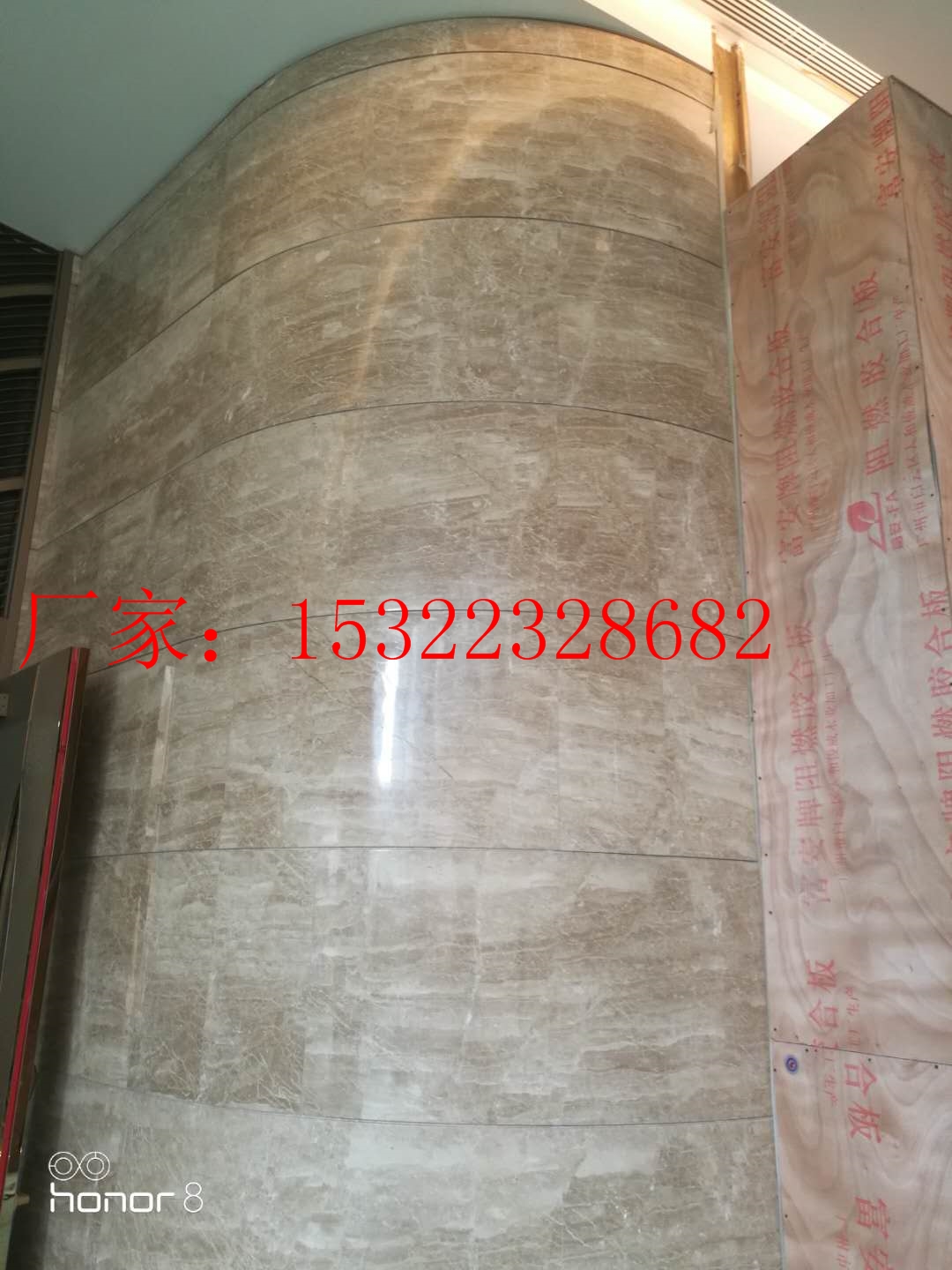 室內(nèi)鋁單板室內(nèi)鋁天花定制U形方通氟碳鋁幕墻