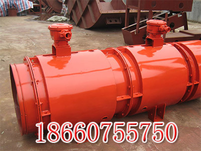 供應(yīng)FBCD8.0對(duì)旋軸流風(fēng)機(jī)技術(shù)指導(dǎo)價(jià)