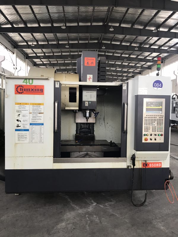 二手加工中心春興CX-850HD立式加工中心