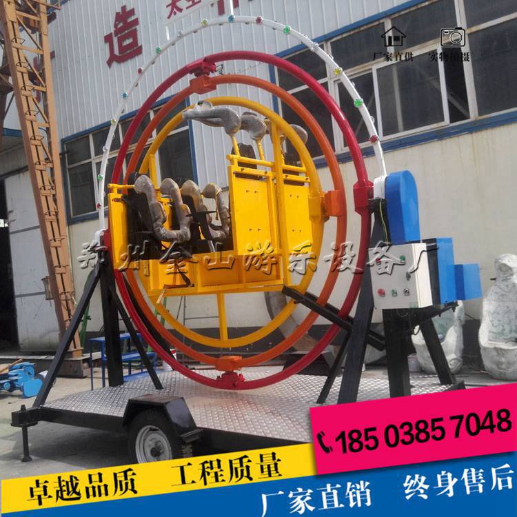 太空環(huán) 新型廣場(chǎng)游樂(lè)設(shè)備三維太空