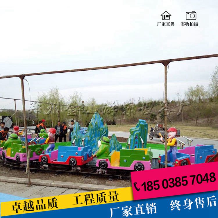 供應(yīng)水陸戰(zhàn)車(chē)游樂(lè)設(shè)備 新型兒童廣場(chǎng)游樂(lè)設(shè)施 水路戰(zhàn)車(chē)