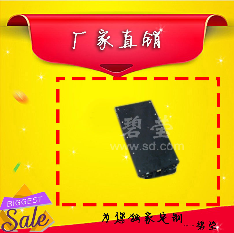 三段式立體倉庫貨叉自動存取貨物20kg 山東碧瑩自動存取貨叉 立體倉庫伸縮貨叉