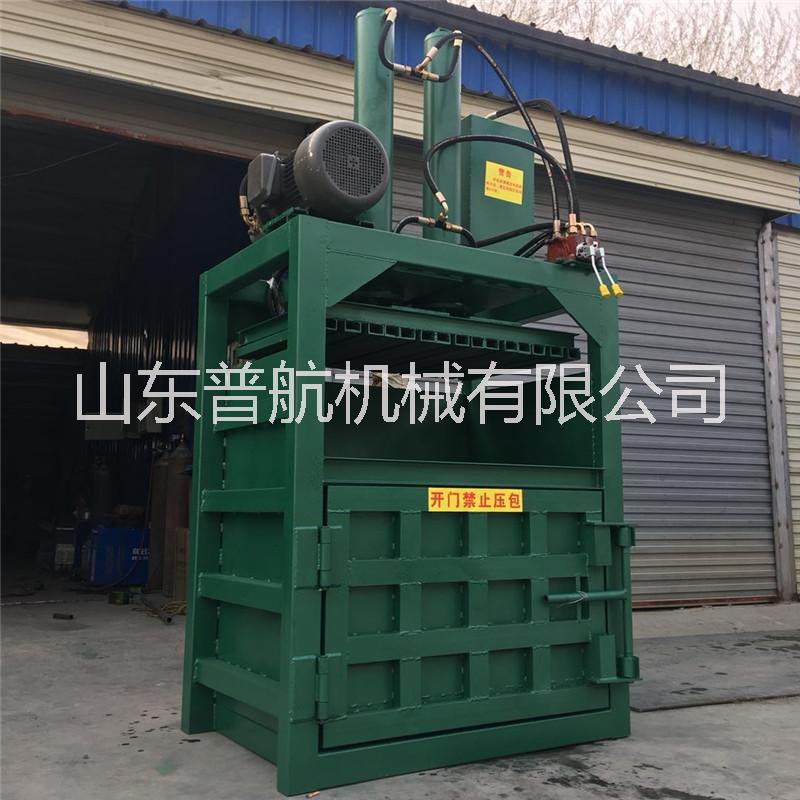 垃圾壓縮機    普航牌飲料瓶打包機型號