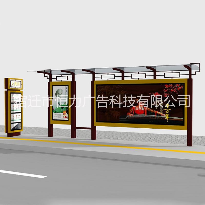 公交候車亭滾動廠家批發(fā)太陽能自行車亭 設(shè)計款公交車站臺 候車亭 支持定制
