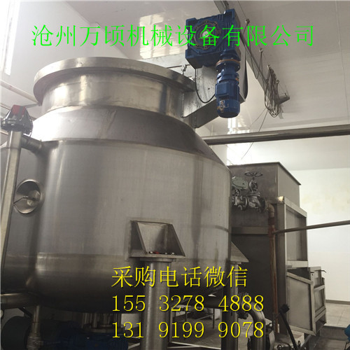 OSMP897型洋蔥果蔬脆片機